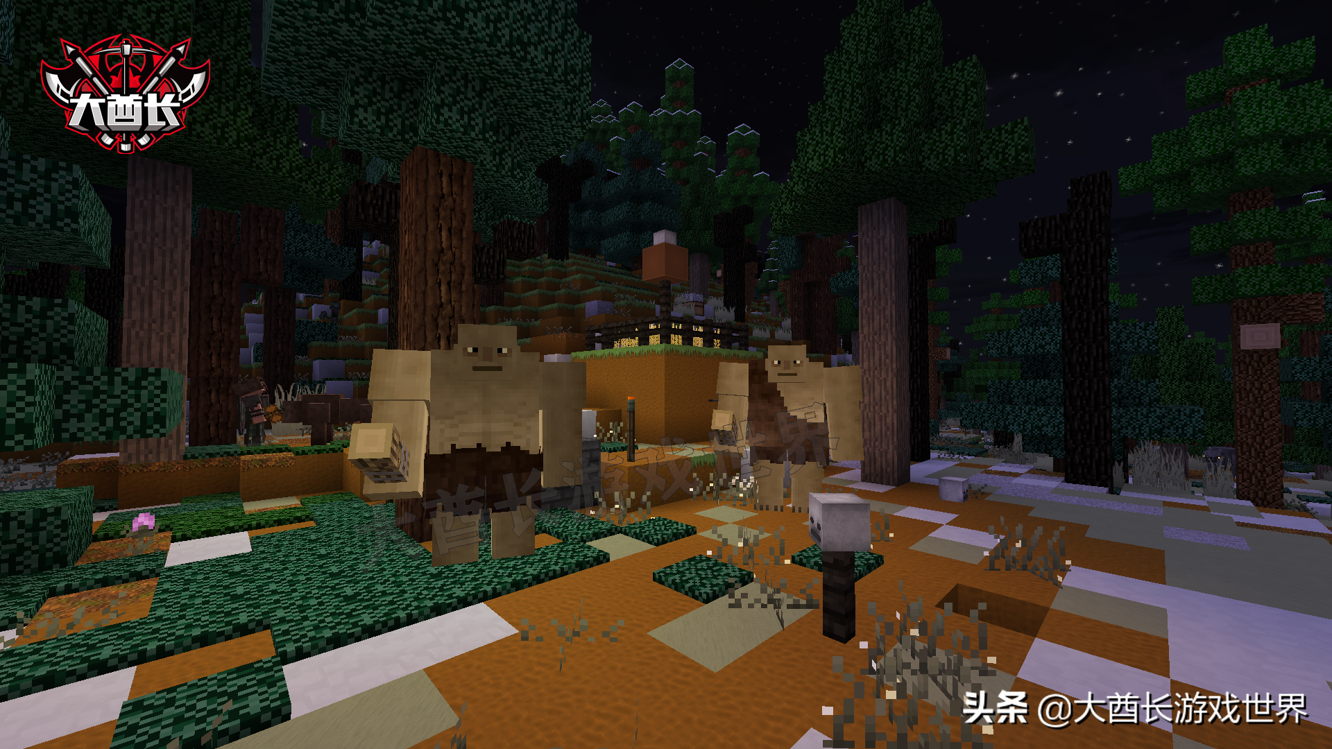 我的世界:魔戒24阵营派系结盟关系,以及更改结盟值方法攻略