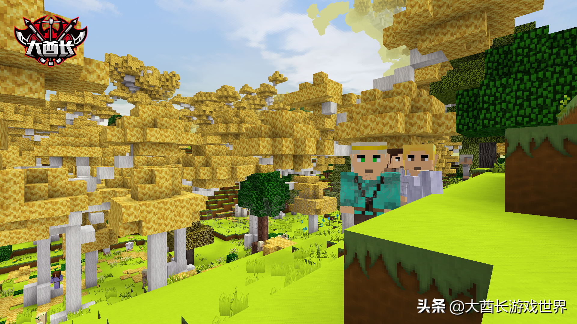 我的世界:魔戒24阵营派系结盟关系,以及更改结盟值方法攻略