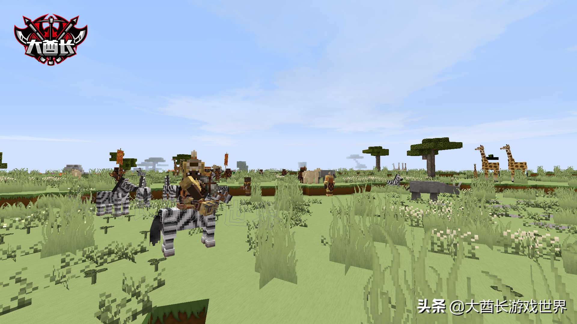 我的世界:魔戒24阵营派系结盟关系,以及更改结盟值方法攻略