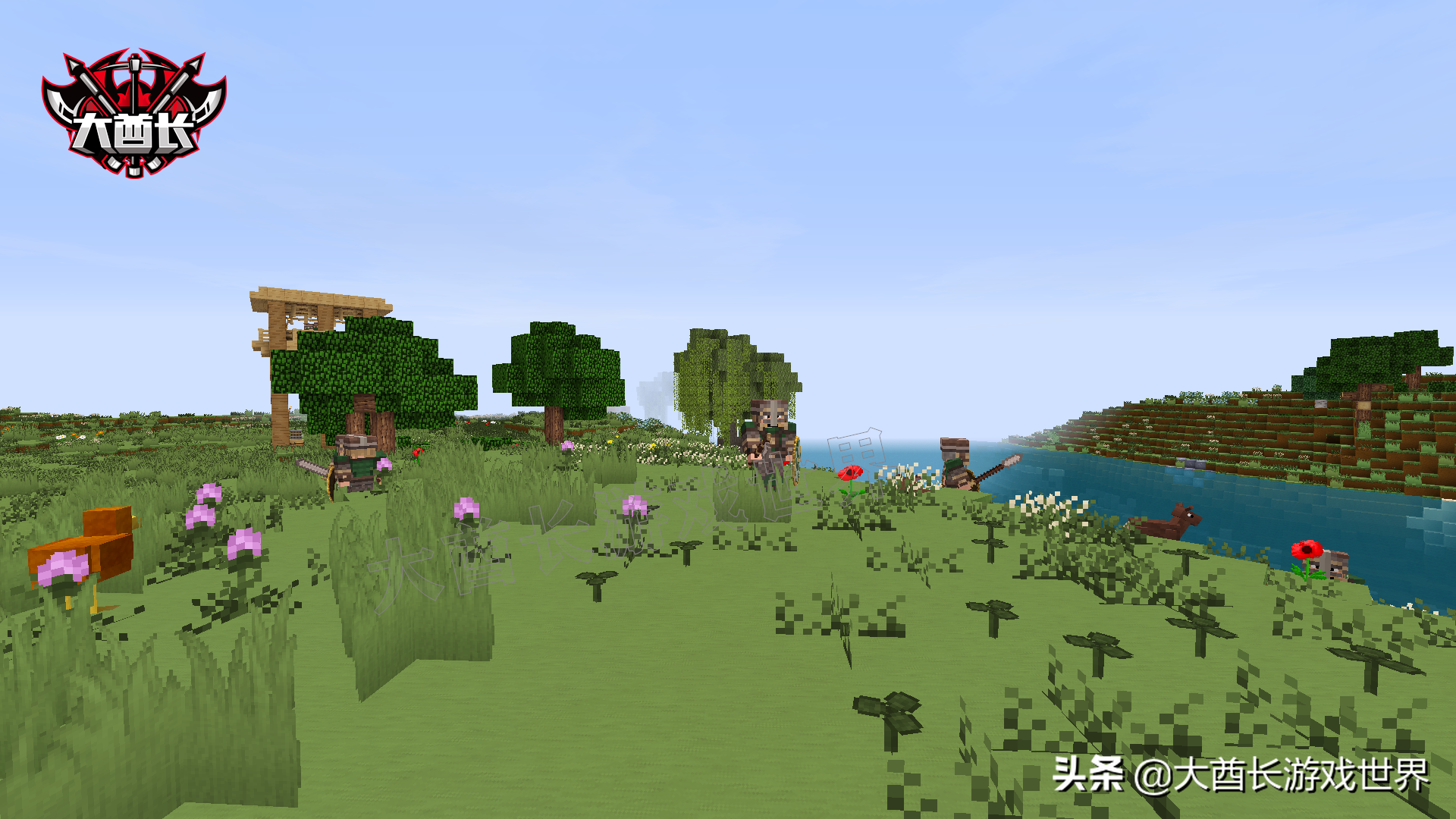 我的世界:魔戒24阵营派系结盟关系,以及更改结盟值方法攻略