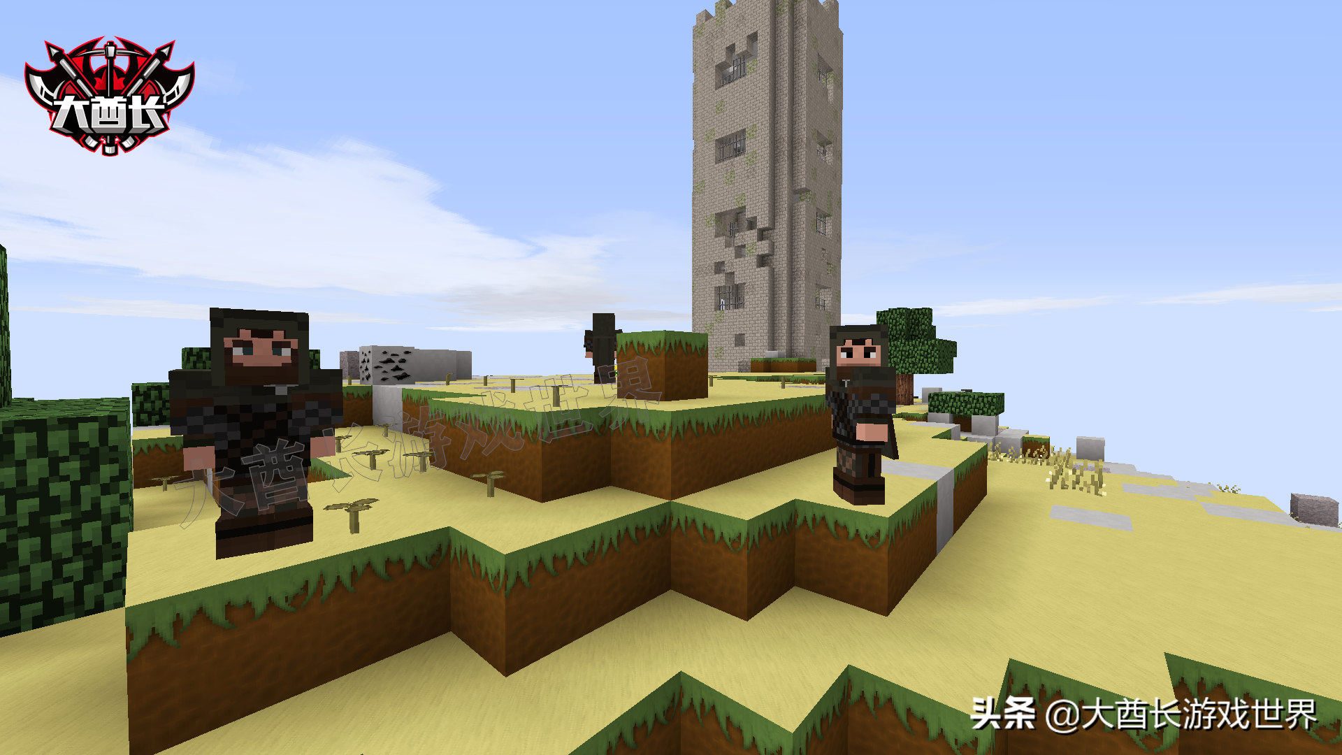 我的世界:魔戒24阵营派系结盟关系,以及更改结盟值方法攻略