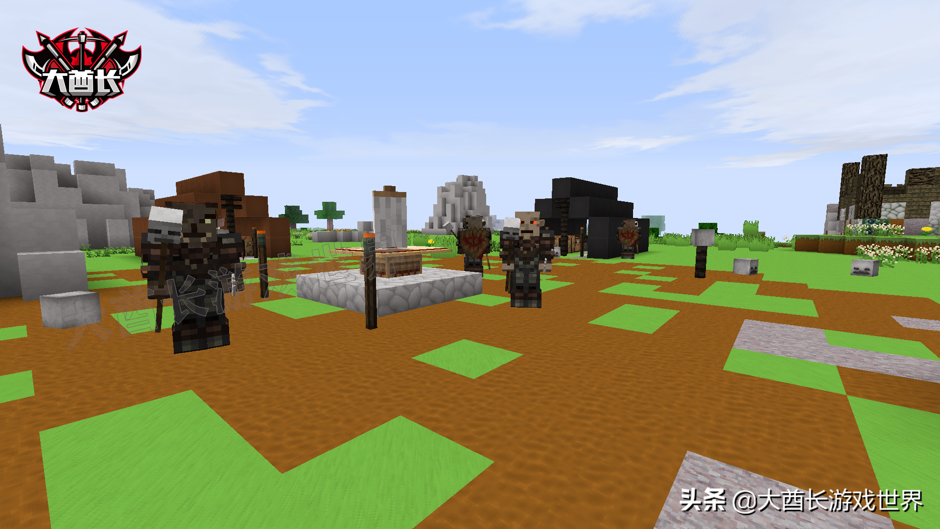 我的世界:魔戒24阵营派系结盟关系,以及更改结盟值方法攻略