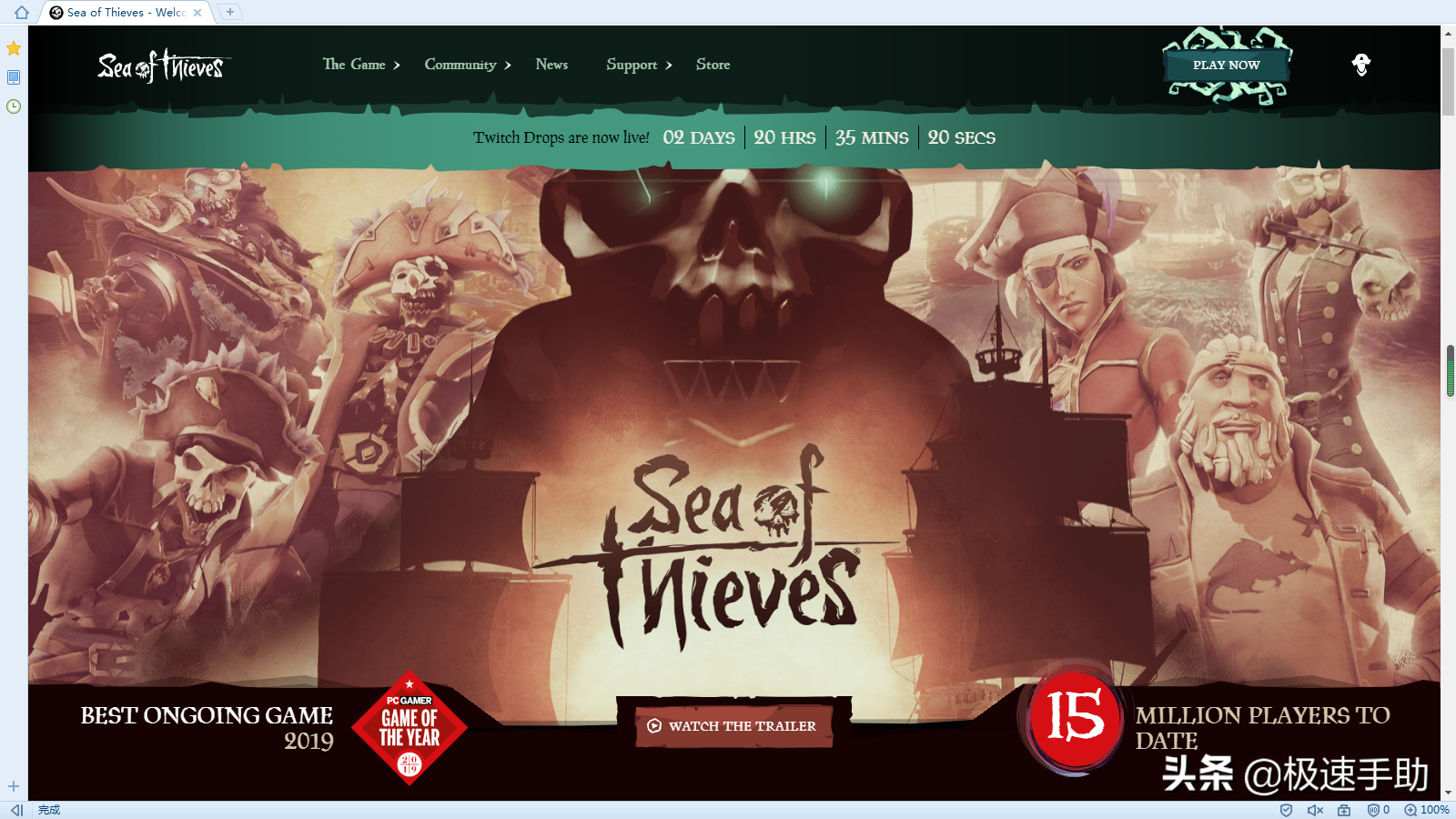 盗贼之海如何添加好友?详细加友教程双手奉上