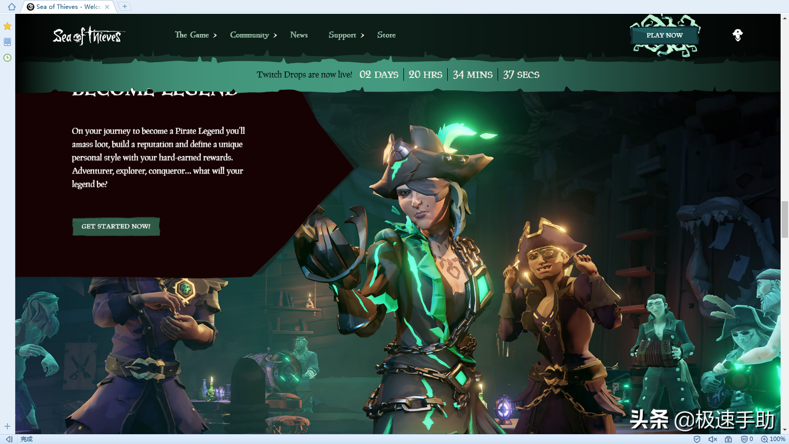 盗贼之海如何添加好友?详细加友教程双手奉上