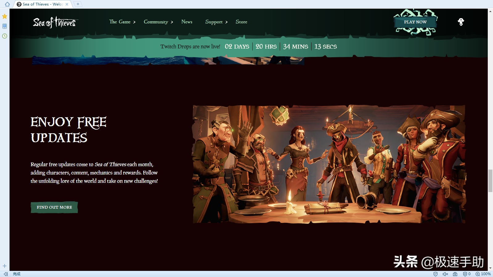 盗贼之海如何添加好友?详细加友教程双手奉上