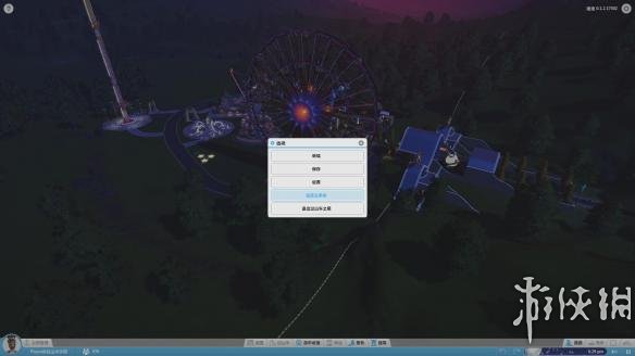 全新模拟游戏《过山车之星》测试版汉化补丁发布!