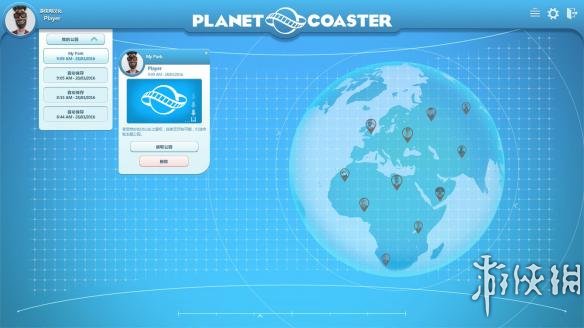 全新模拟游戏《过山车之星》测试版汉化补丁发布!