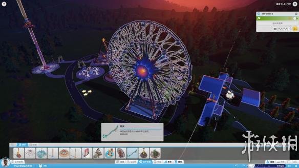 全新模拟游戏《过山车之星》测试版汉化补丁发布!