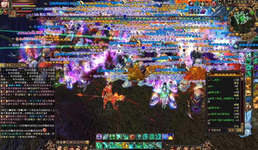 新天龙八部怀旧服顶级玩家,算出每级心法所需经验,引全服膜拜