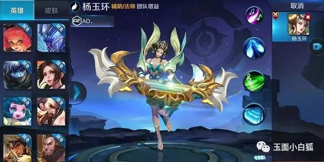 王者荣耀专业术语大全：摆脱交流障碍，走向排位巅峰