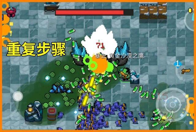 元气骑士:骑士大厅谁最强?狂战士包揽一切!真正的地牢全能王