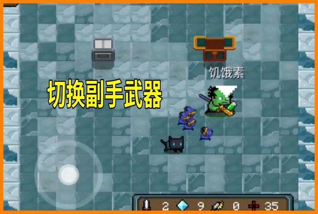 元气骑士:骑士大厅谁最强?狂战士包揽一切!真正的地牢全能王