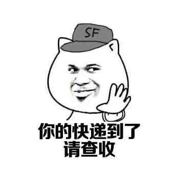 绝地求生:取id是个技术,国服要来你准备好中文名字了吗?