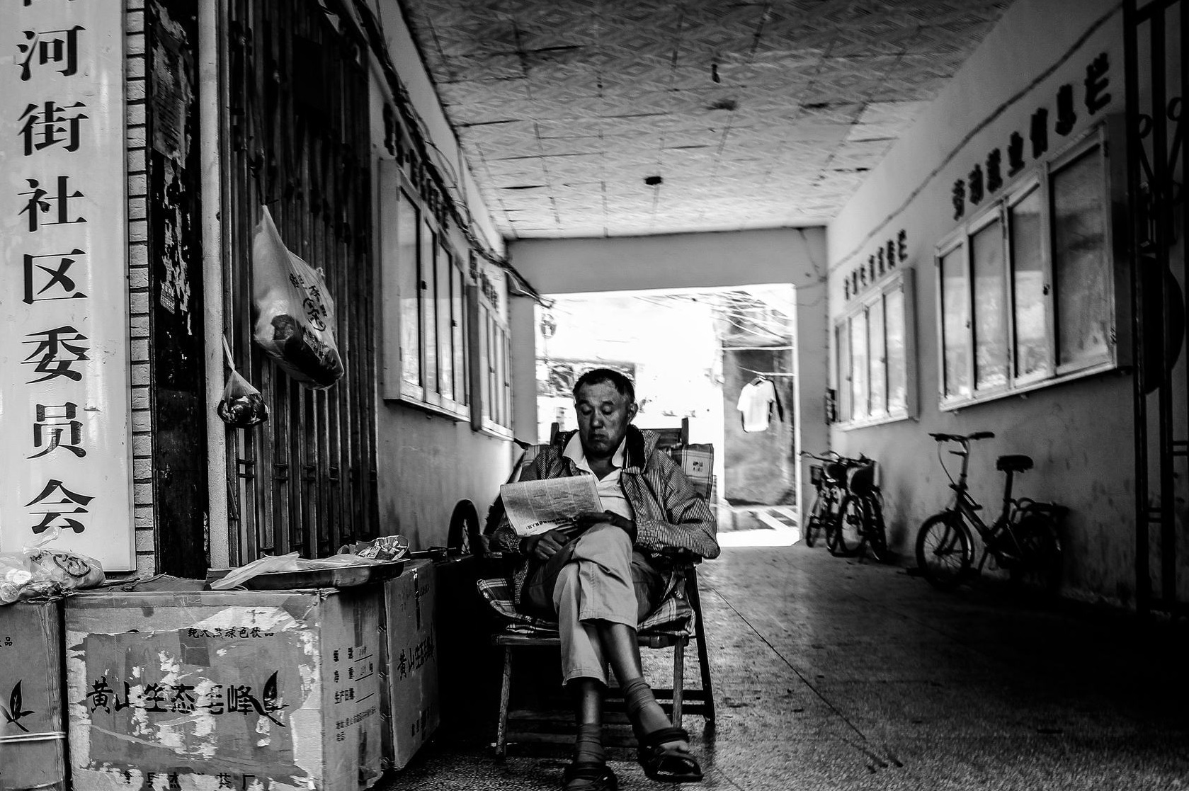 绝地求生:取id是个技术,国服要来你准备好中文名字了吗?