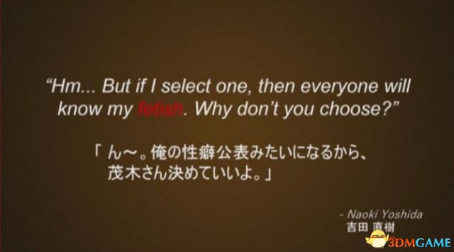 全新职业登场!《最终幻想14》红莲解放者概念画