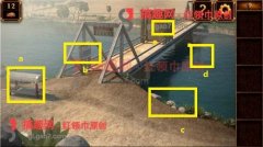 密室逃脱11逃出神秘金字