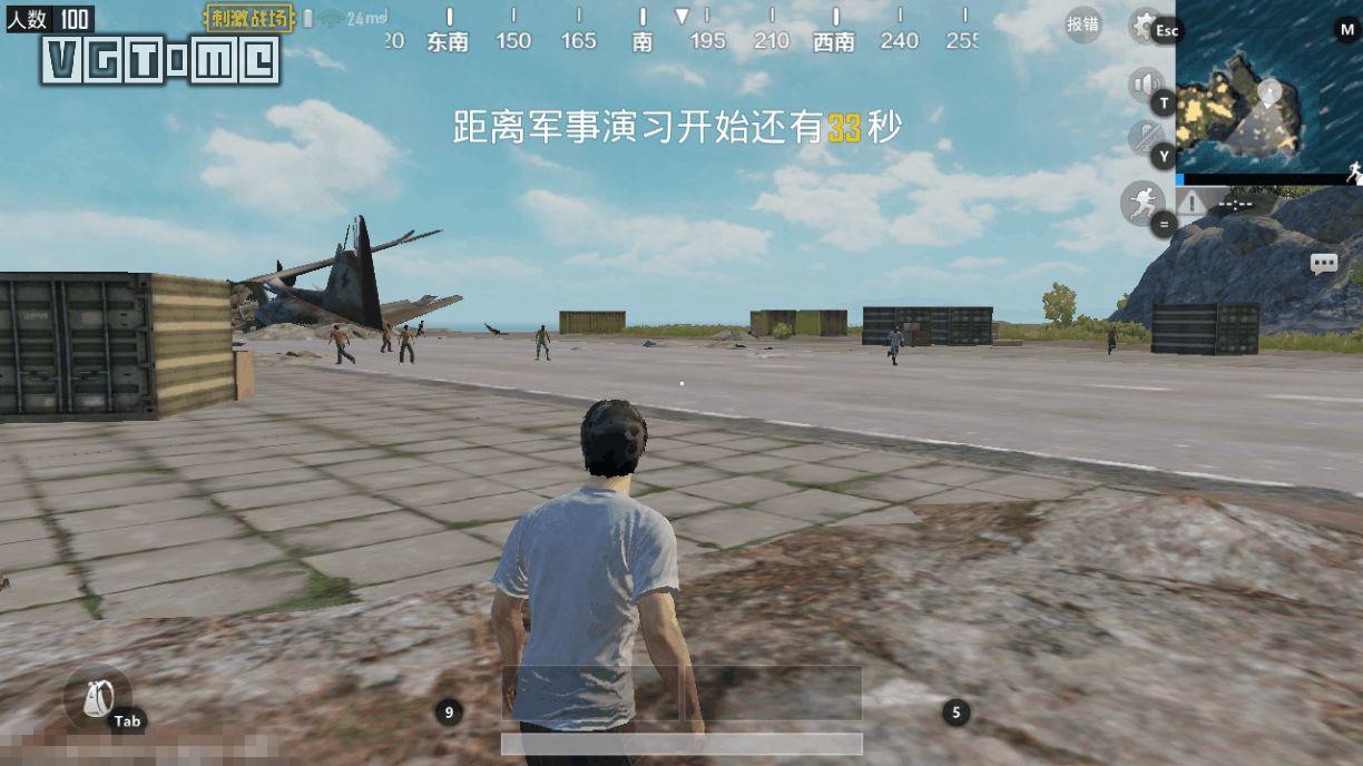 《绝地求生 刺激战场》更名《和平精英》，可不只是换个名字而已