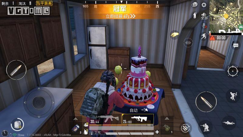 《绝地求生 刺激战场》更名《和平精英》，可不只是换个名字而已