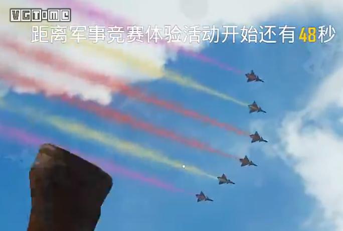 《绝地求生 刺激战场》更名《和平精英》，可不只是换个名字而已