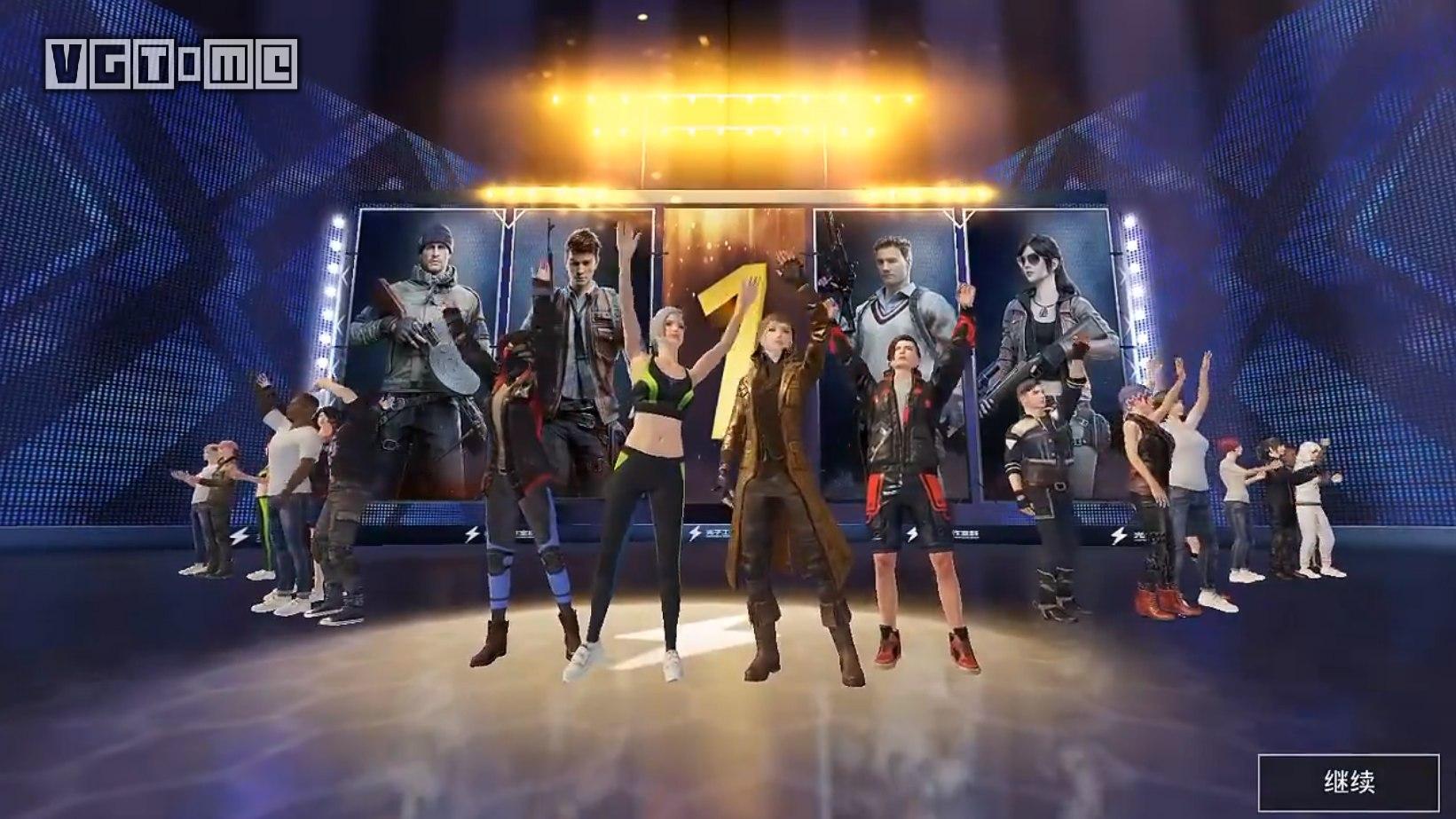 《绝地求生 刺激战场》更名《和平精英》,可不只是换个名字而已