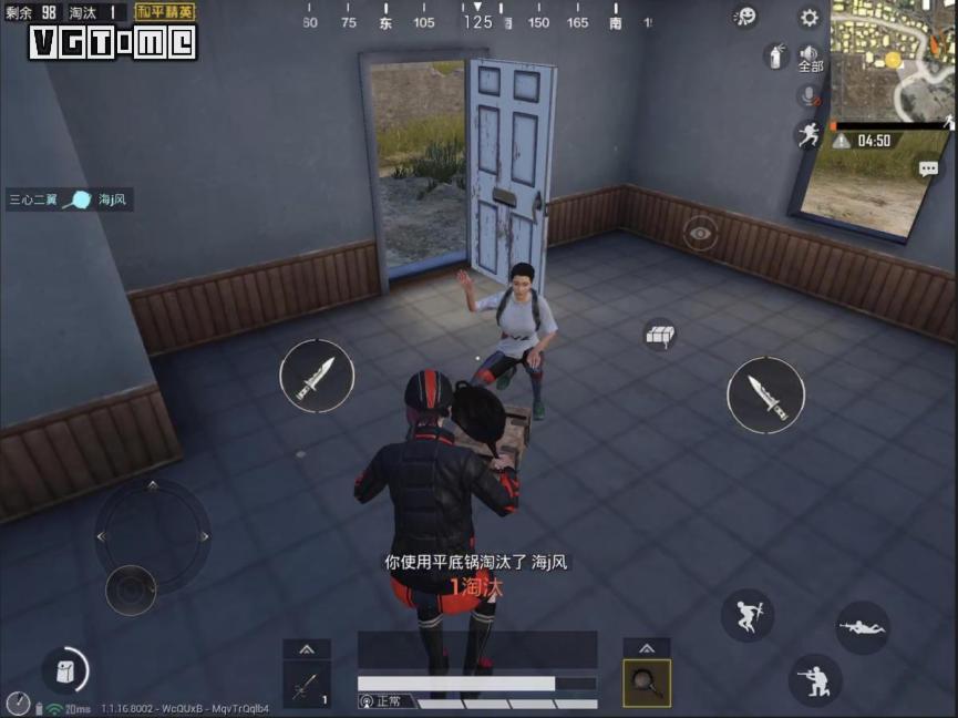 《绝地求生 刺激战场》更名《和平精英》,可不只是换个名字而已