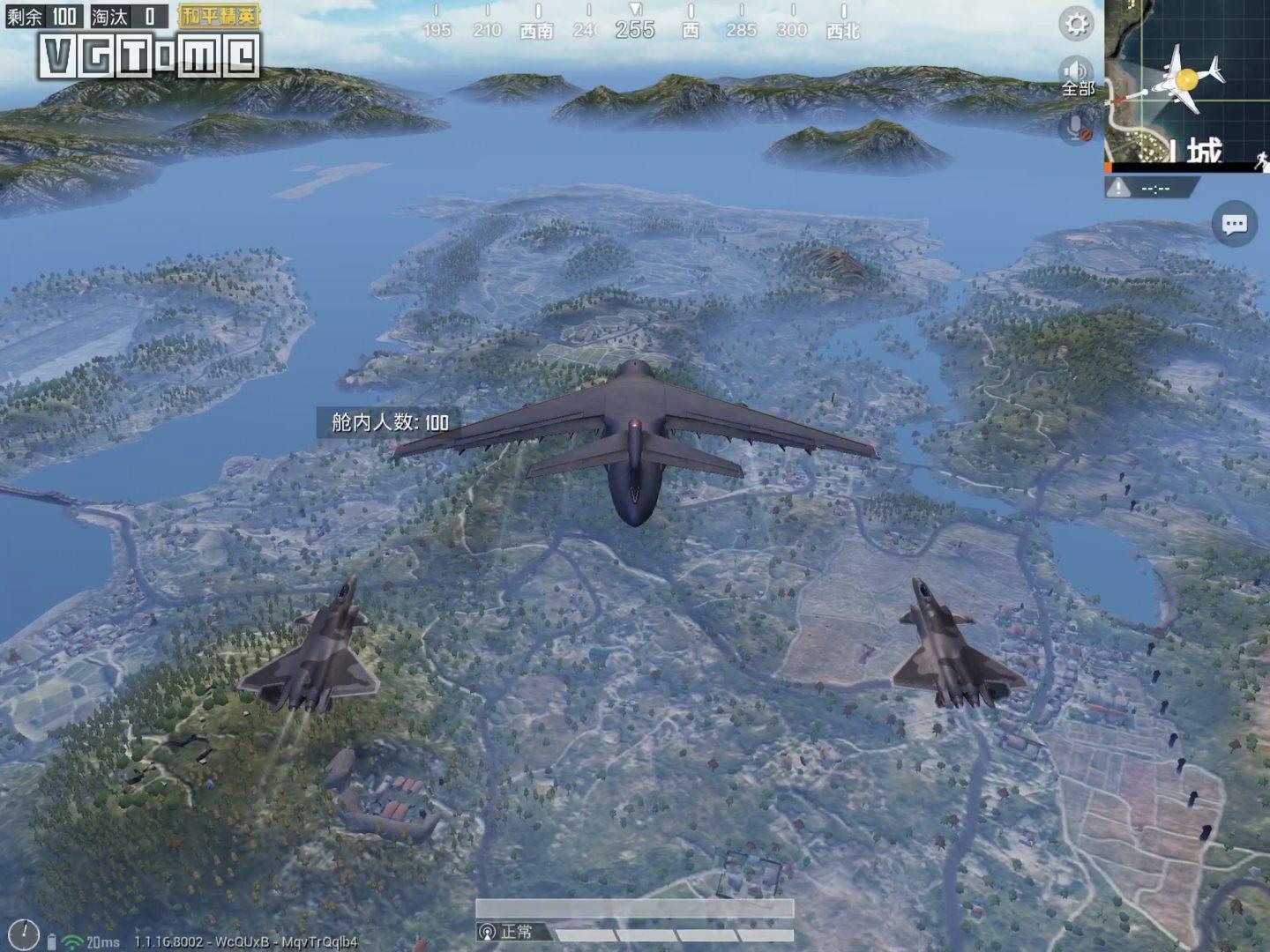 《绝地求生 刺激战场》更名《和平精英》，可不只是换个名字而已