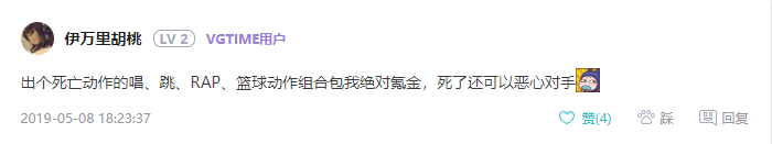 《绝地求生 刺激战场》更名《和平精英》，可不只是换个名字而已