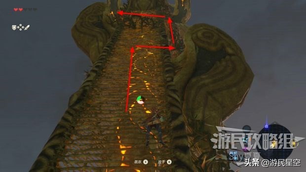 《塞尔达传说荒野之息》图文攻略——主线-塞尔达的路标