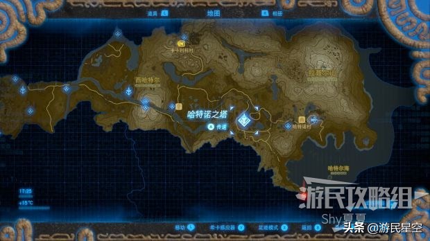 《塞尔达传说荒野之息》图文攻略——主线-塞尔达的路标