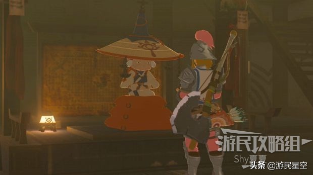 《塞尔达传说荒野之息》图文攻略——主线-塞尔达的路标
