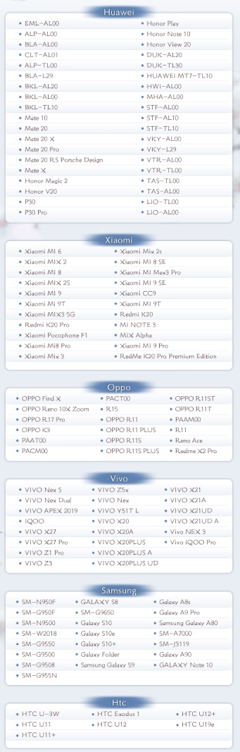腾讯游戏:《天涯明月刀》手游2月28日开启测试