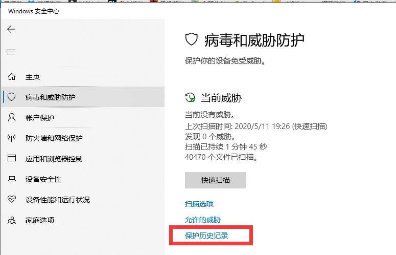 国内战地三、战地四免橘子皓月服联机教程!告别丢包的烦恼