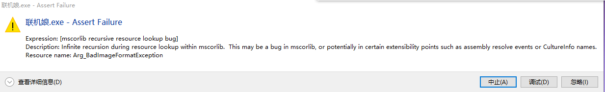 国内战地三、战地四免橘子皓月服联机教程!告别丢包的烦恼