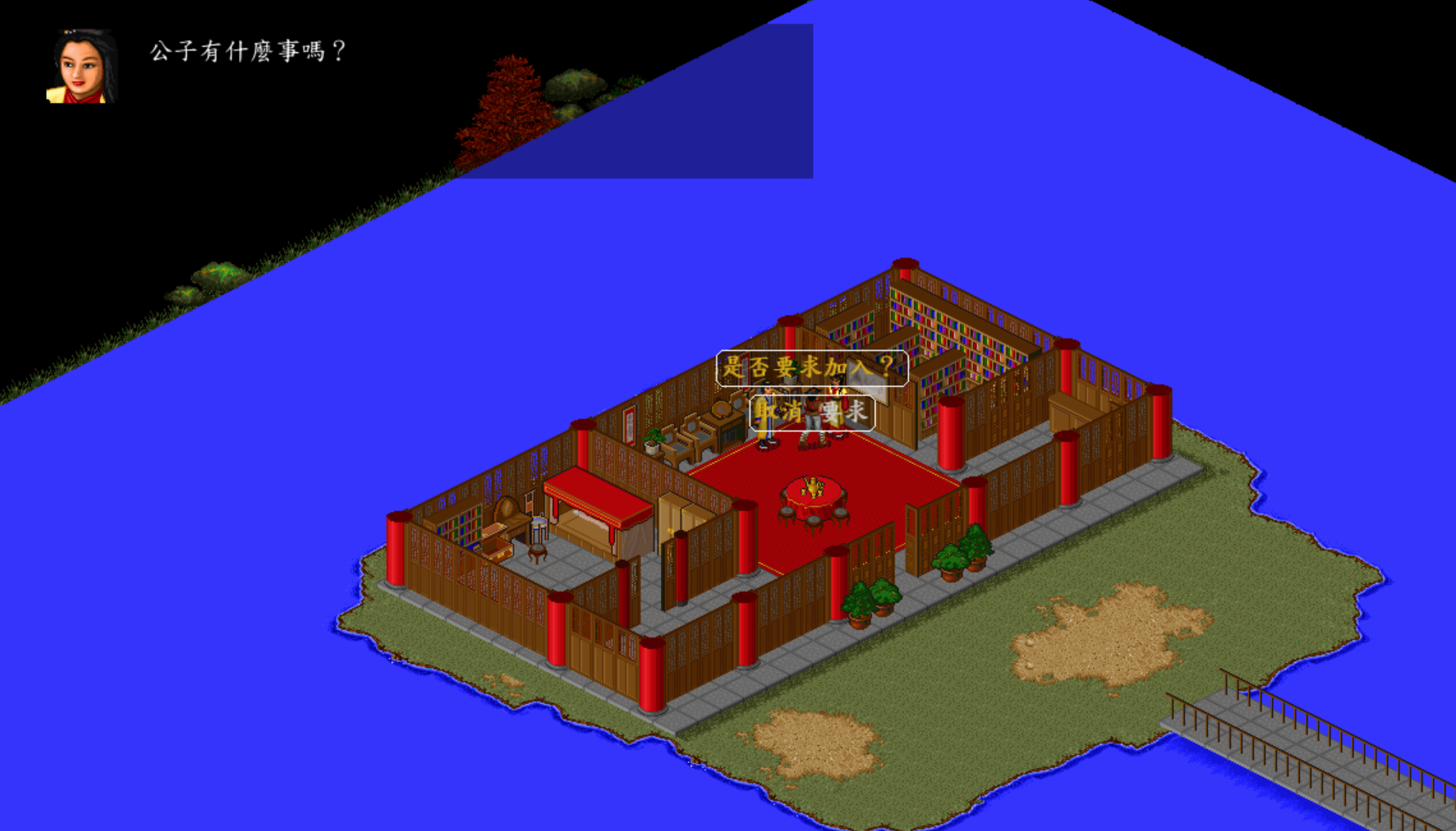 经典游戏《金庸群侠传》如果不用野球拳,应该怎么去闯荡江湖