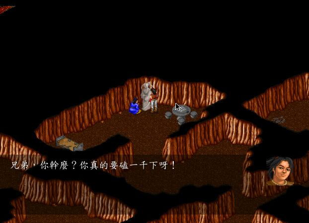 经典游戏《金庸群侠传》如果不用野球拳,应该怎么去闯荡江湖