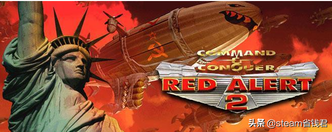 红警秘籍:还记得当年游戏里的强制建造吗?