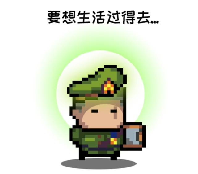 你不知道的事！《元气骑士》英雄升级，导师立了大功