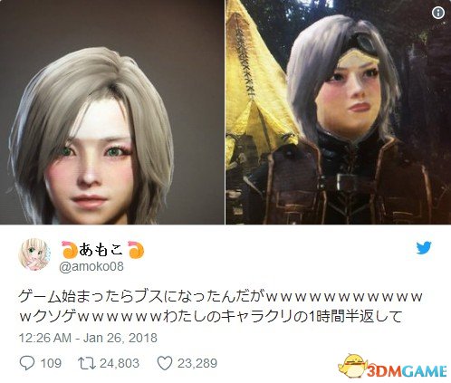 《怪物猎人:世界》捏脸对比 瞬间崩坏惨不忍睹