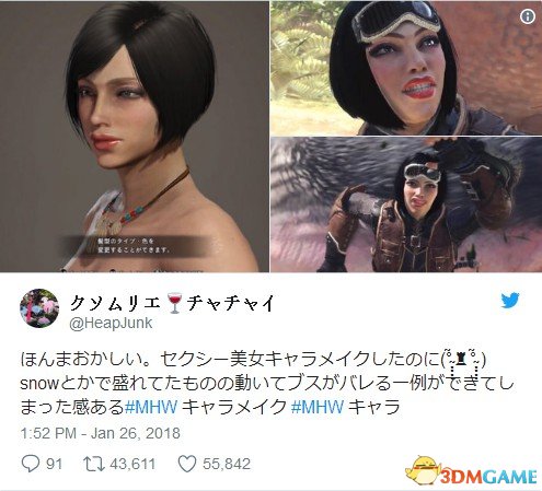 《怪物猎人:世界》捏脸对比 瞬间崩坏惨不忍睹