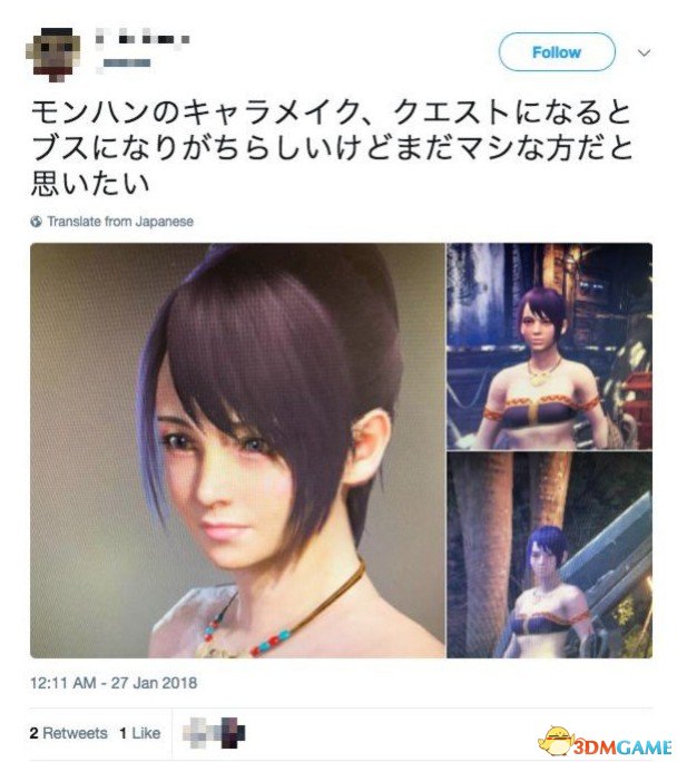 《怪物猎人:世界》捏脸对比 瞬间崩坏惨不忍睹