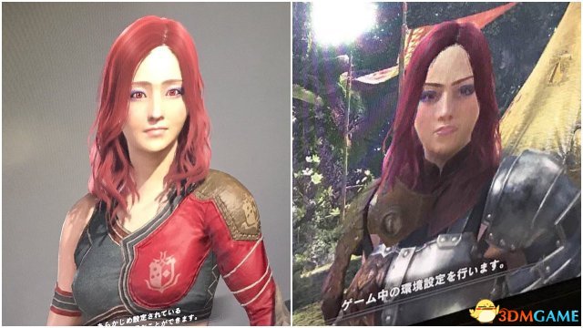 《怪物猎人:世界》捏脸对比 瞬间崩坏惨不忍睹