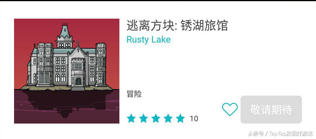 《逃离方块》系列：神秘小方块背后隐藏的秘密