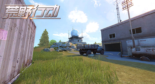 《荒野行动》体验评测,下半年的惊喜之作