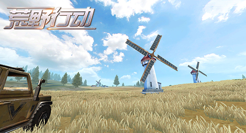 《荒野行动》体验评测,下半年的惊喜之作