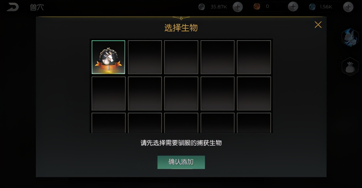 在《黑暗与光明手游》里如何驯养麋鹿?这些技巧要知道