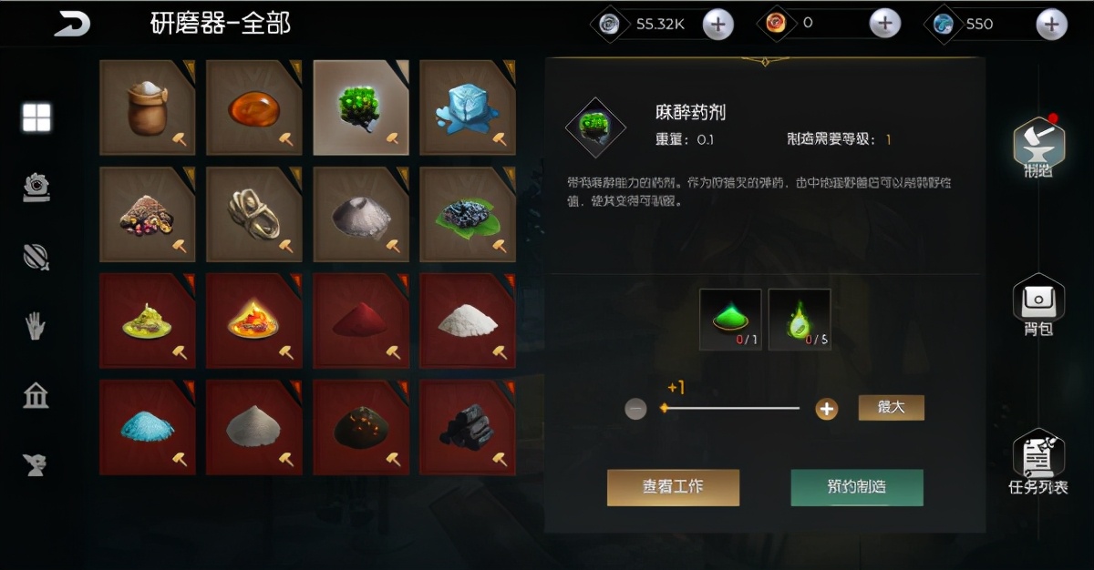 在《黑暗与光明手游》里如何驯养麋鹿?这些技巧要知道