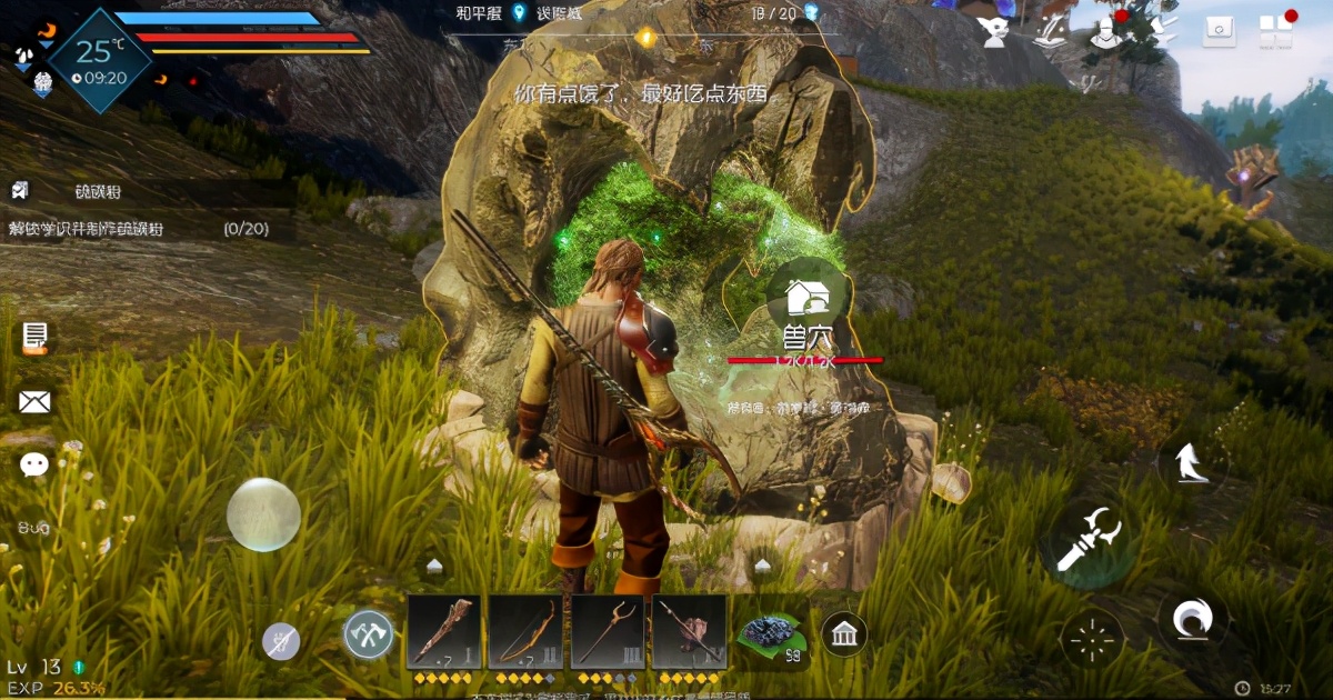 在《黑暗与光明手游》里如何驯养麋鹿?这些技巧要知道