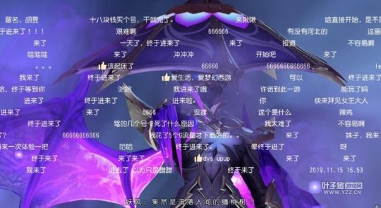 用挑剔的眼光看梦幻西游三维版,好就夸不好就骂