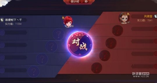 用挑剔的眼光看梦幻西游三维版,好就夸不好就骂