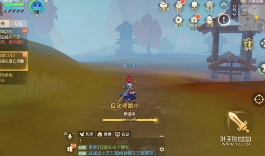 用挑剔的眼光看梦幻西游三维版,好就夸不好就骂